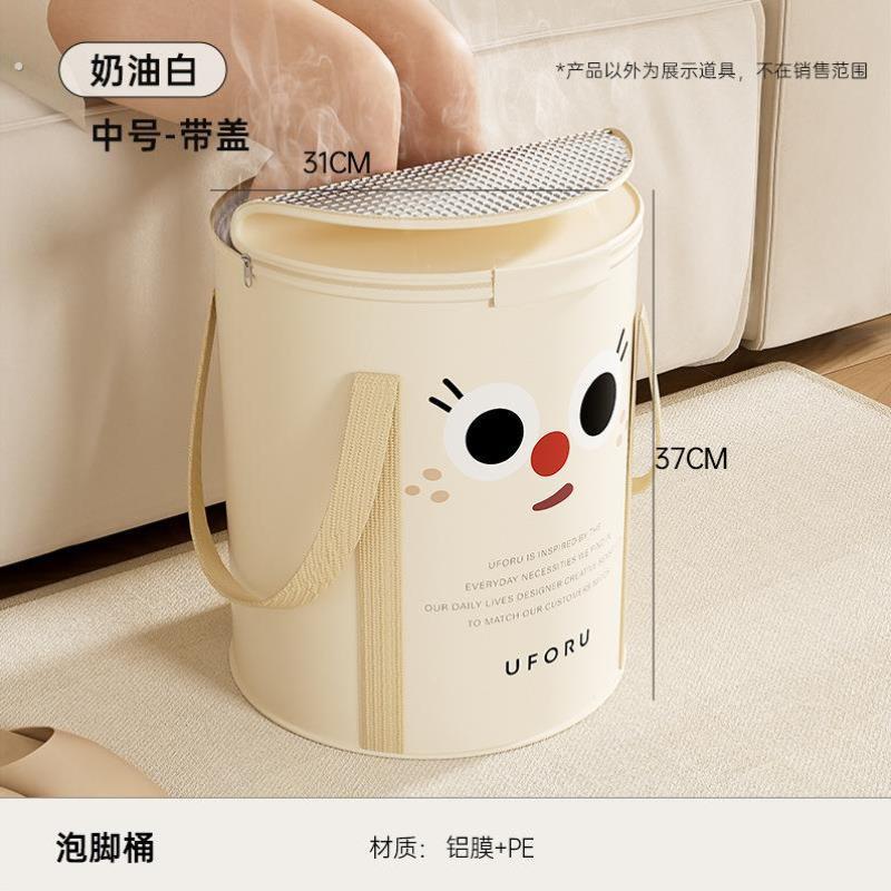 足浴养生脚盆水桶足浴脚桶泡桶神器洗脚新款菜盆可折叠洗漱保温