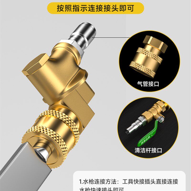 免拆水箱清洗神器洗车工具抢汽车冷凝器空调吹水枪外机散热器怪手