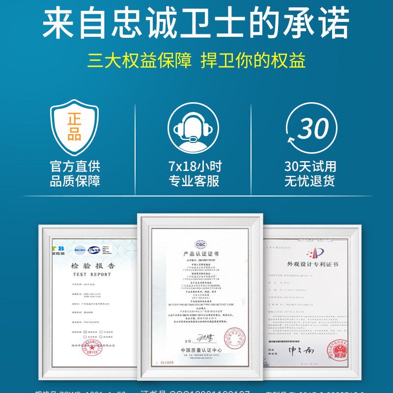 忠诚卫士17-24别克GL8一键自动升窗器OBD车窗玻璃升降器折叠改装