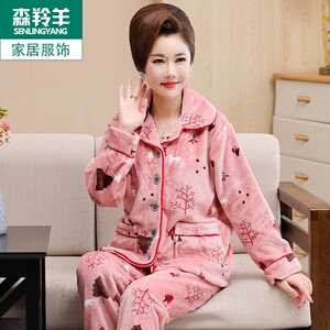 睡衣女士秋冬季冬天妈妈珊瑚绒加厚加绒保暖法兰绒家居服大码套装