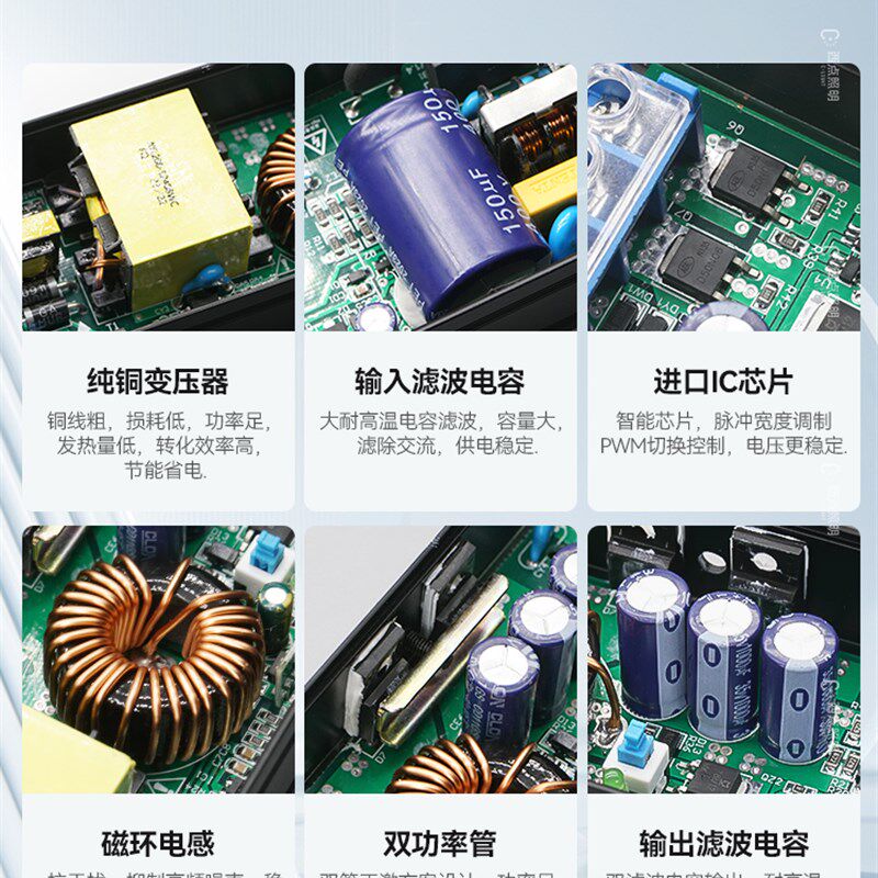 三色智能分段控制器LED灯带变压器24V/12V开关电源低压线条灯驱动