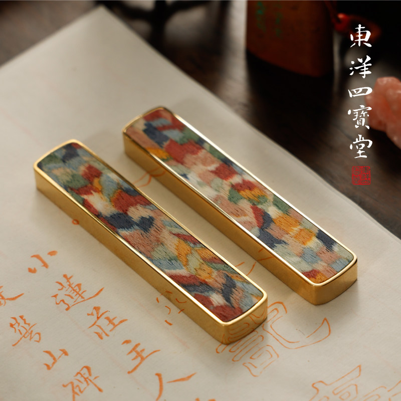 彩虹木韵黄铜镇尺 东洋四宝堂压纸镇尺书法学生文房四宝 镇尺一对