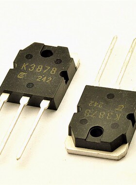 桥田N沟道场效应管 K3878 9A/900V/1欧/150W TO-3P  (5只)