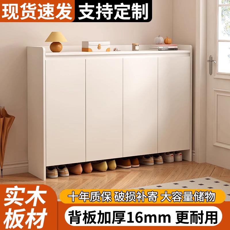 鞋柜家用入户门口玄关收纳柜定制靠墙一体多层储物柜超大容量鞋架