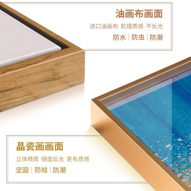 民宿风格装饰挂画日式酒店大堂画饭店壁画入户玄关条屏柿子画猫咪