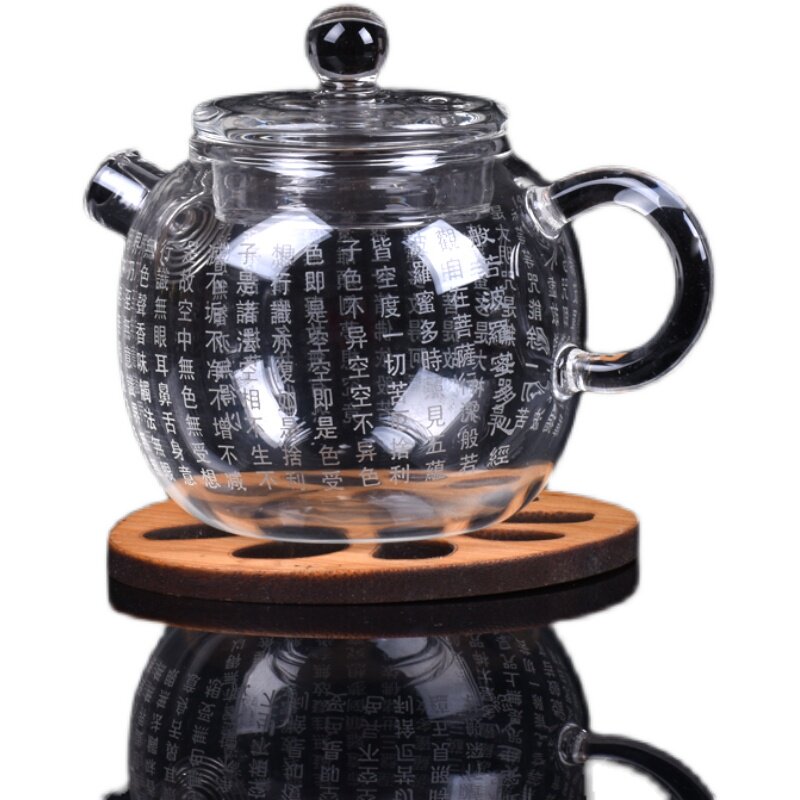 迷你版功夫耐热玻璃小茶壶雕刻大悲咒心经佛佑壶透明小壶花茶单壶