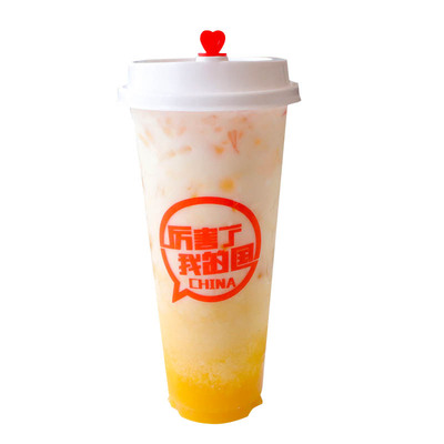 90口径网红奶茶杯塑料杯一次性杯子1000只装700cc可封口带盖饮杯