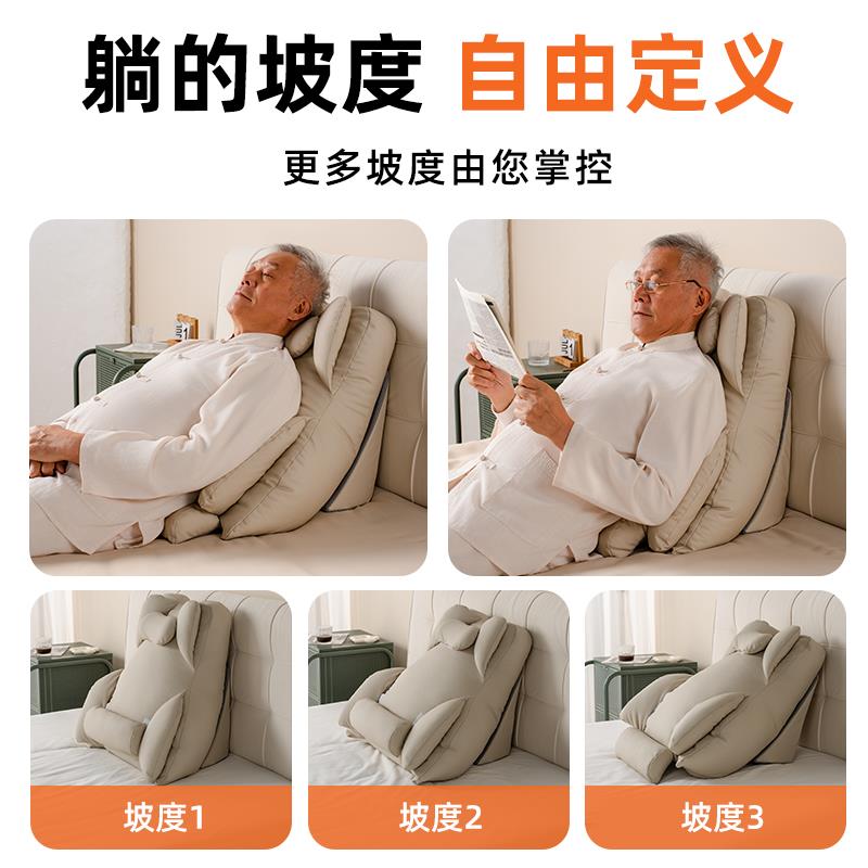 老人专用床上靠枕看电视床头护颈护腰神器玩手机软包靠背垫可拆洗