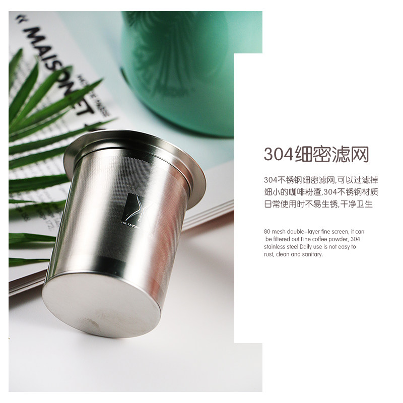 远岸手冲咖啡壶套装迷你家用陶瓷茶壶不锈钢过滤免滤纸送咖啡杯勺