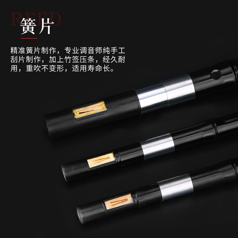 葫芦丝 乐器初学者c调小学生儿童降b调成人专业演奏型防摔胡芦丝