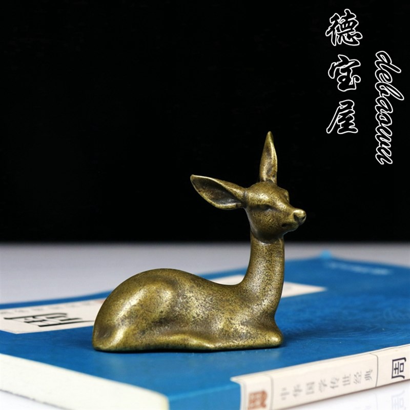 实心铜梅花鹿小摆件桌面摆放迷你铜鹿卧鹿福禄茶宠手把件把玩茶宠