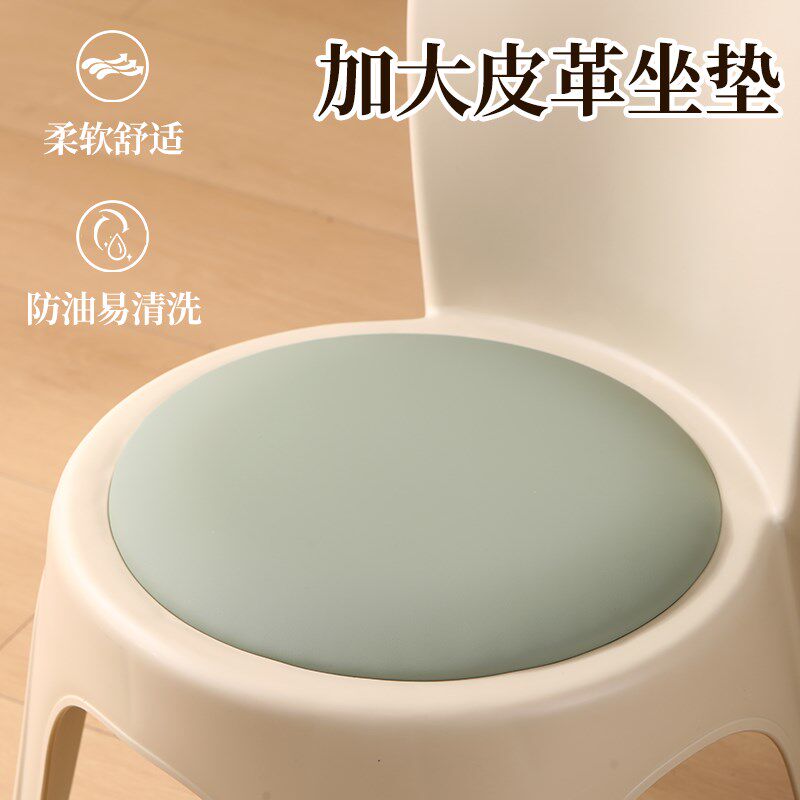 靠背椅塑料家用舒适久坐凳子加厚大人小孩换鞋凳简约时尚儿童餐椅