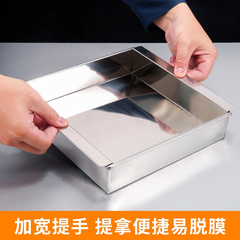 日式不锈钢豆腐成型器制作豆腐模具四方豆腐工具盒糕点点心成形盆