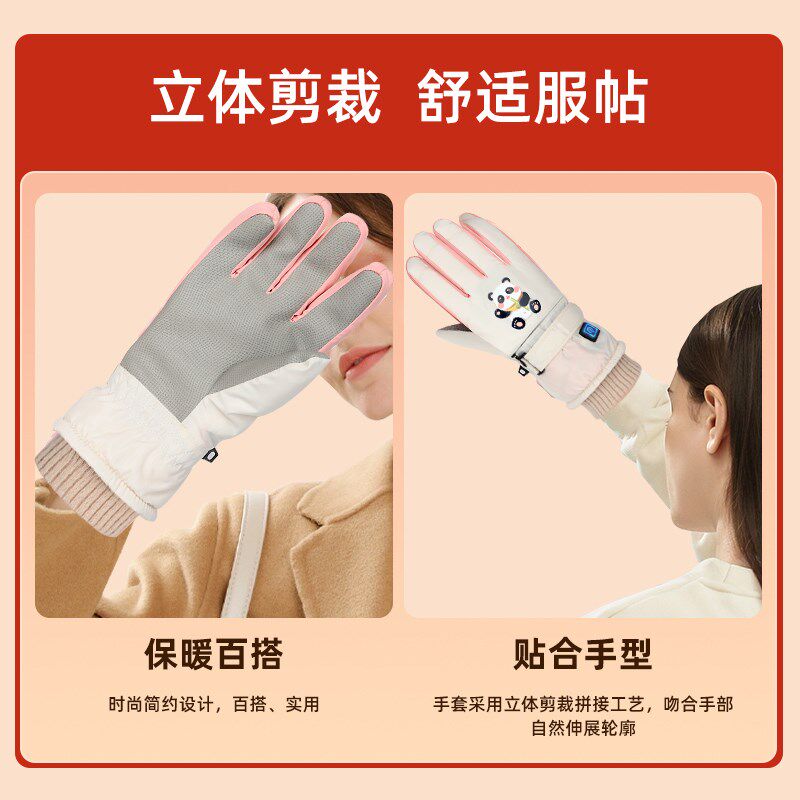 新款双面发热电动车加热手套女士充电加热电暖棉手套女生骑行保暖