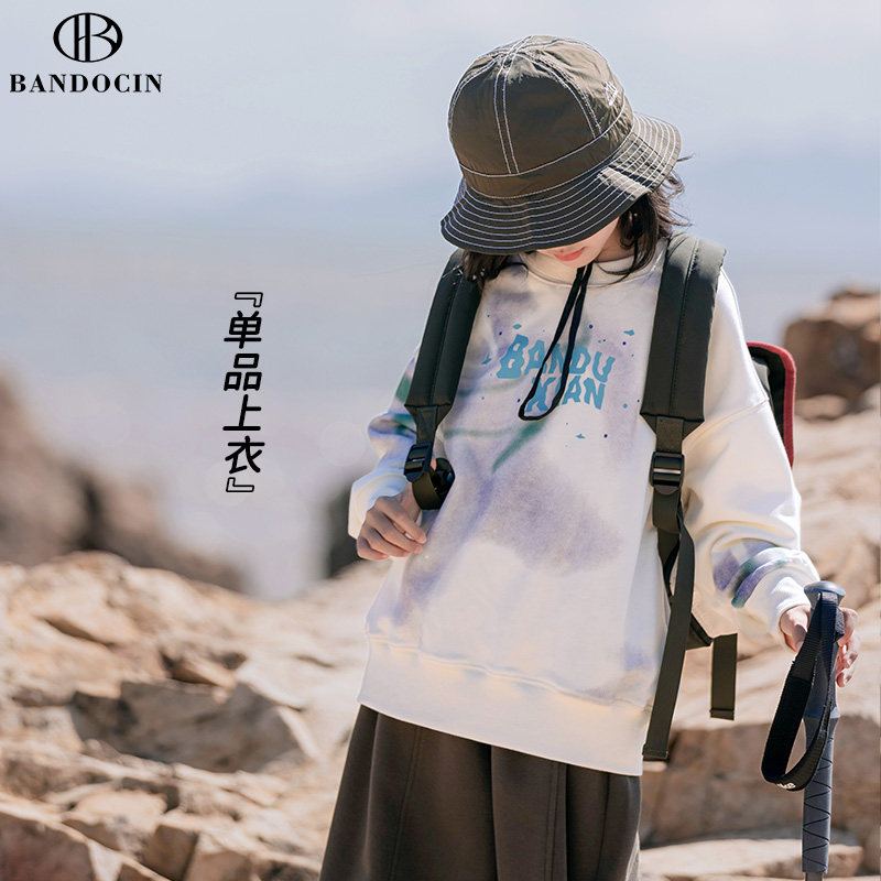 亲子装女童春装卫衣洋气2024新款儿童春秋款中大童休闲打底衫上衣