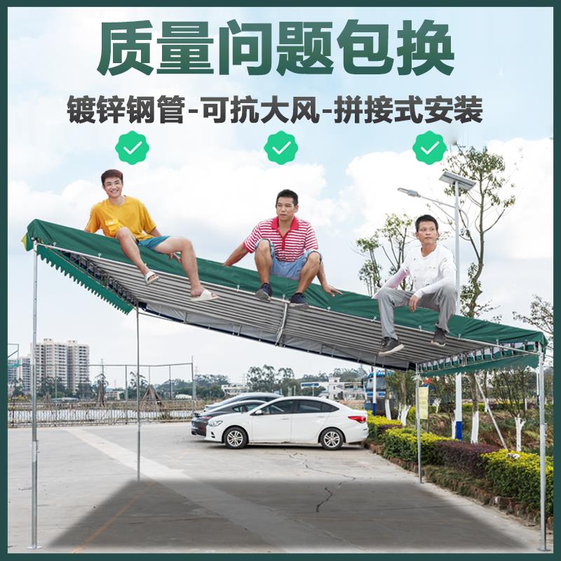 斜面雨棚遮阳棚商铺帐篷户外大伞商用摆摊屋檐防雨布简易钢架加厚