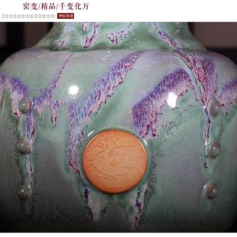 神后钧瓷窑变手工摆件送礼收藏桌面书房玄关开片吉祥装饰平安尊