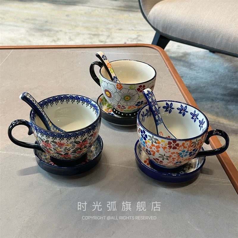 *老板娘自用*吉普赛风!波兰彩陶瓷杯子带盖复古水杯马克杯早餐杯