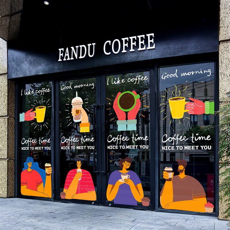 咖啡店时尚卡通插画贴纸玻璃门贴落地橱窗装饰无胶静电玻璃贴纸膜