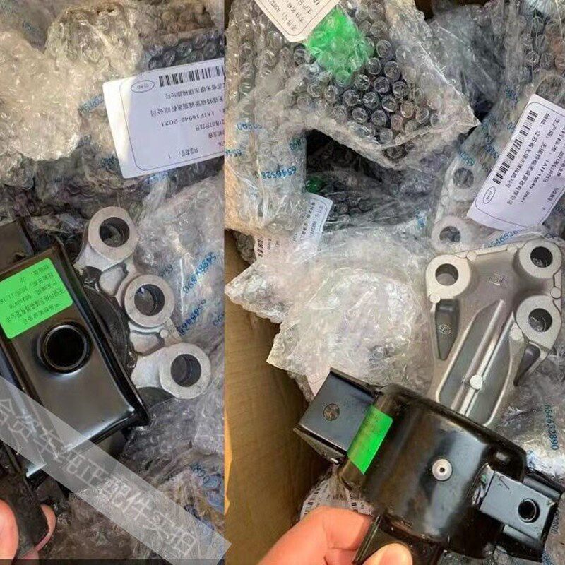 别克昂科拉创酷发动机机脚胶左右 爱唯欧原厂变速器脚垫波箱支架