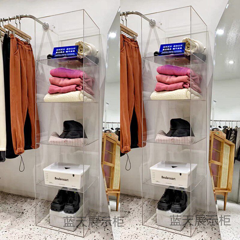 亚克力多层收纳陈列置物货架子服装店鞋帽包包饰品透明展示柜定制