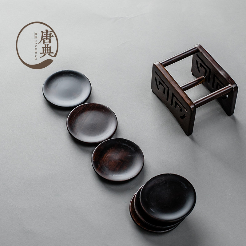 黑檀木茶杯垫架组合实木杯垫日式品茗茶托套组隔热垫茶具茶道配件
