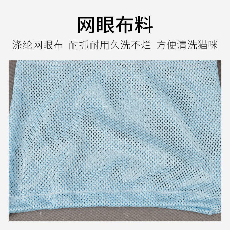 洗猫袋防抓防咬小猫洗浴专用洗澡袋多功能剪指甲固定袋子洗猫神器