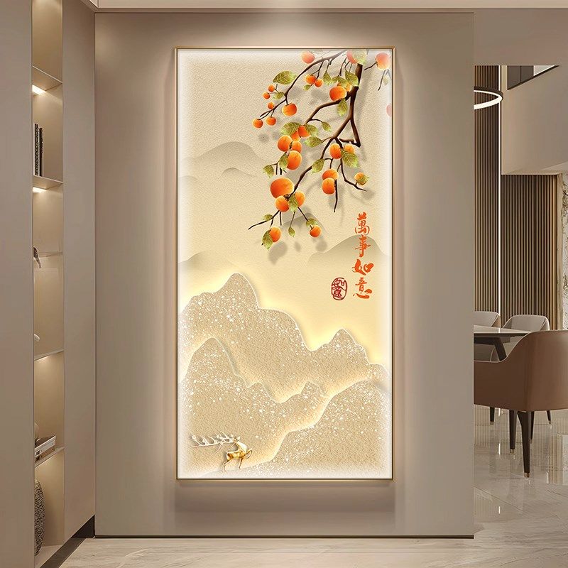 九鱼图玄关装饰画入户正对门轻奢带灯山水画日照金山走廊过道挂画
