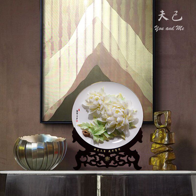 夫己创意陶瓷挂盘摆件艺术大号摆盘客厅家居装饰礼品《富贵吉祥》