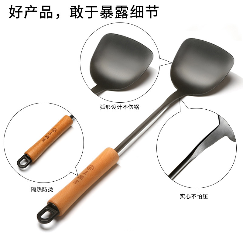 王源吉锅铲老式家用炒菜铲子炒锅厨具炒勺大长柄加厚铁铲勺套装