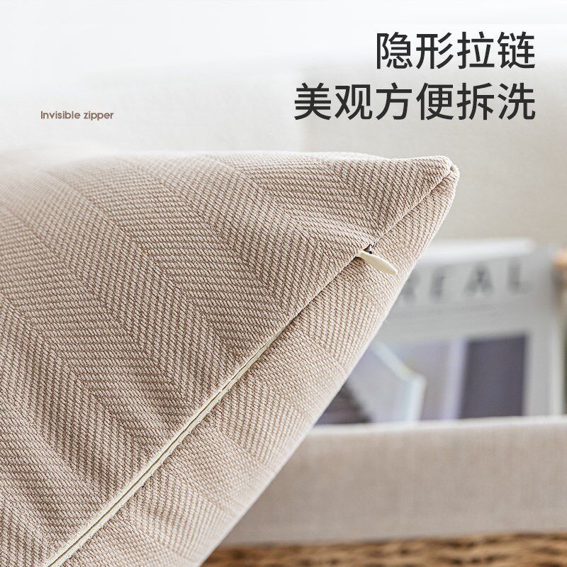奶油风雪尼尔抱枕套轻奢加厚超柔靠垫/抱枕