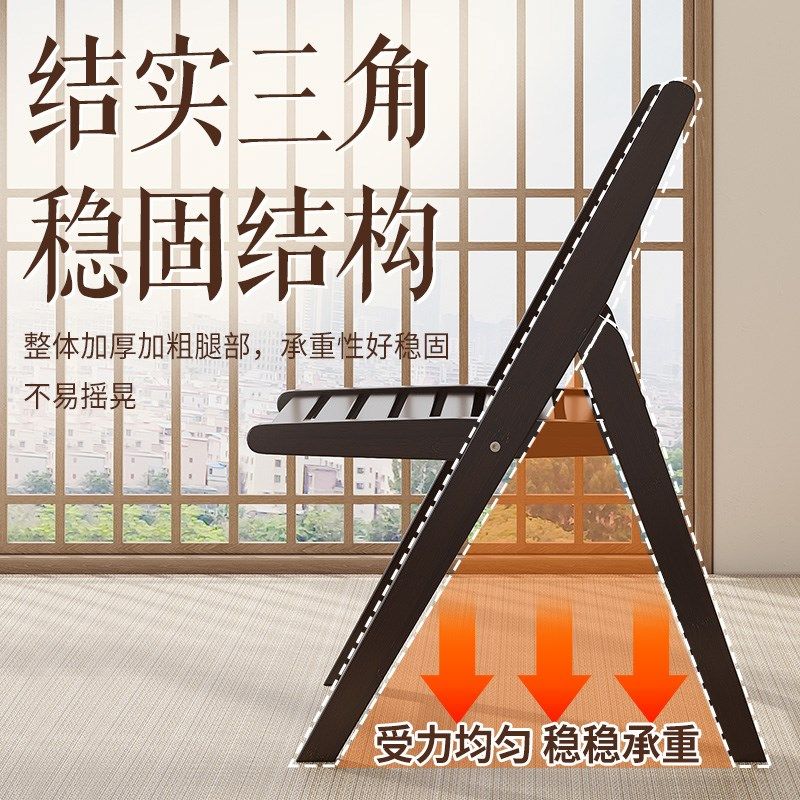 折叠小凳子便携式家用加厚换鞋凳子带靠背椅子楠竹免安装2023新款