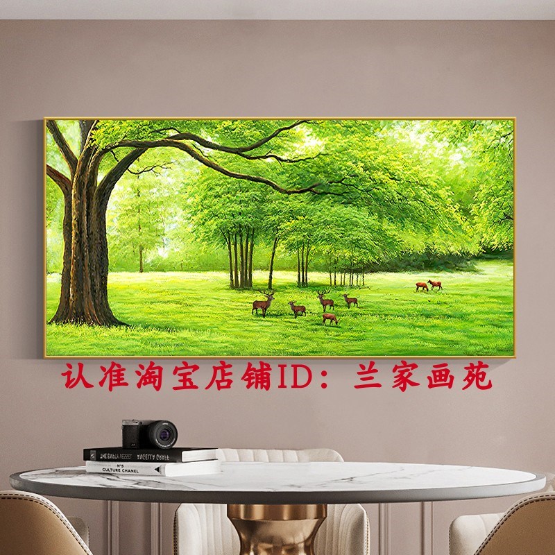网红客厅沙发墙花鸟风景树装绿饰画色大树晶瓷画阳树光林森林麋鹿