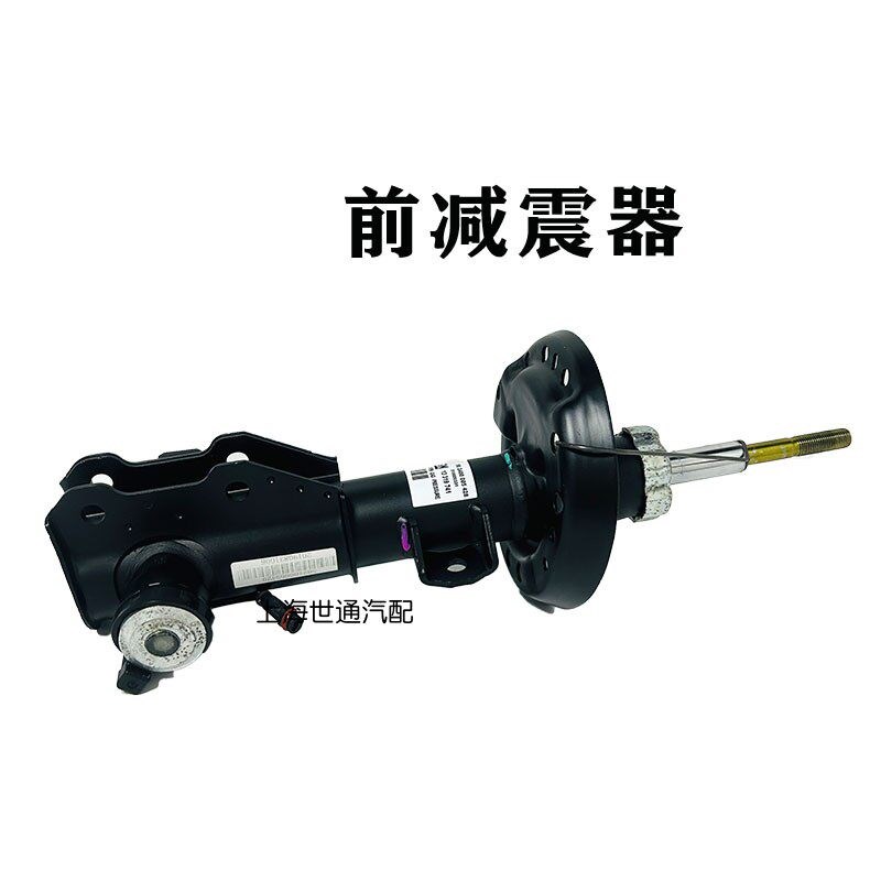 适用09-16年别克新君威 新君越 电感电磁前后避震器悬挂 前减震器