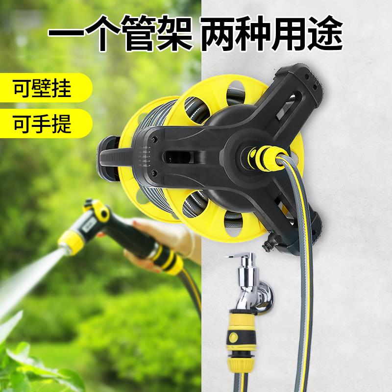 水管软管洗车浇花高压水枪自来水防冻胶管塑料皮管4分管子收卷器