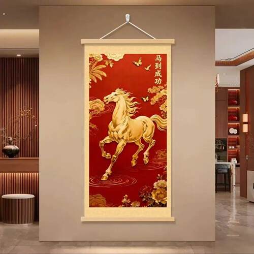 新年紫气东来马到成功吉祥挂画玄关卧室电视柜商铺百搭