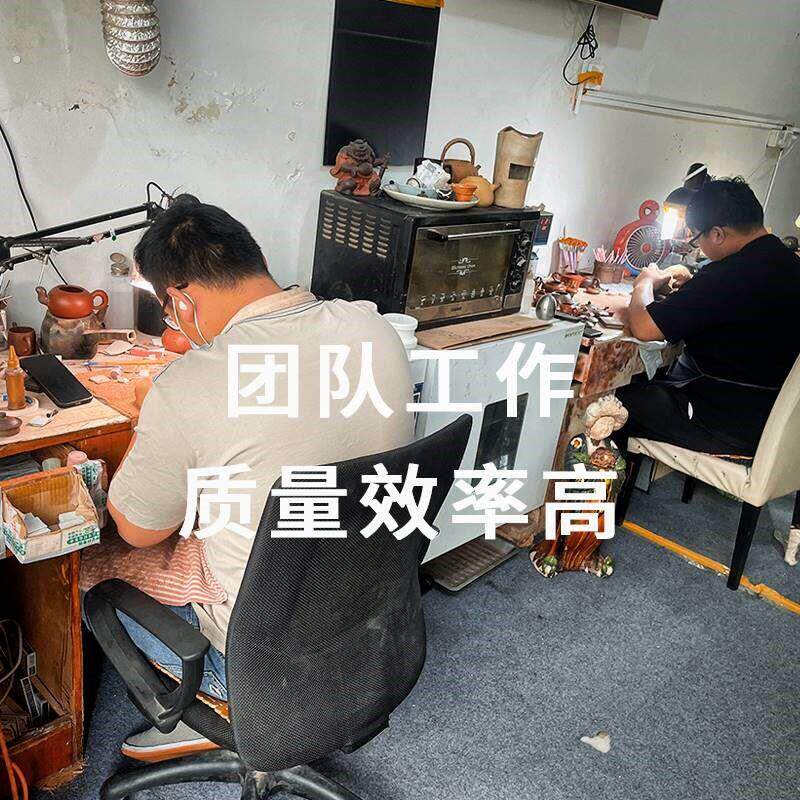 紫砂壶无痕修复修补陶器修复茶壶柴烧壶修复补壶盖泥料盖子配盖