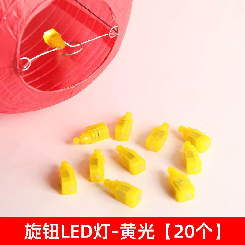 中秋节商场猜灯谜灯笼国庆节灯谜条灯谜挂纸装饰猜字谜灯谜纸灯笼