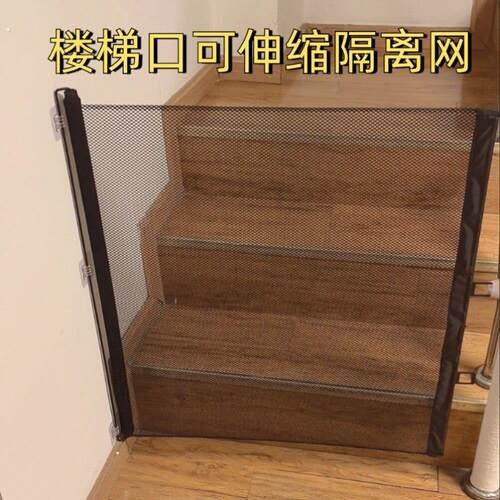 宠物阻拦门免打孔挡板狗狗挡猫阳台隔离安全门防猫门栏挡楼梯障碍