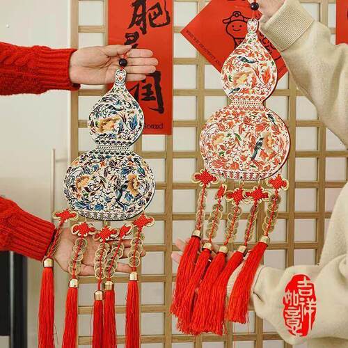 喜上眉梢挂件入户大门上福禄葫芦挂饰新年客厅玄关吉祥中国结挂饰