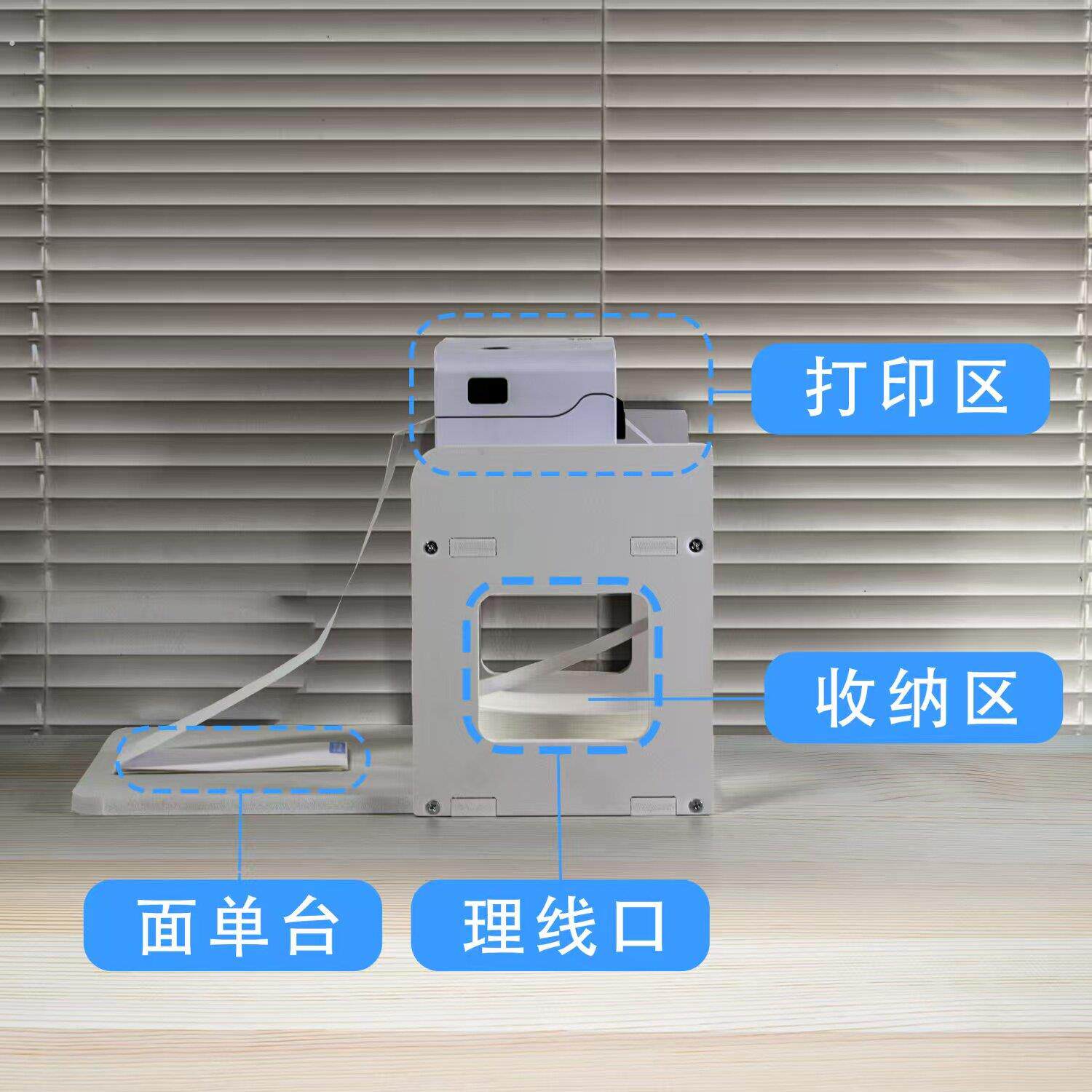 仓库桌面电商快递单面打印小型办公架子多层印表机置物架收纳简约