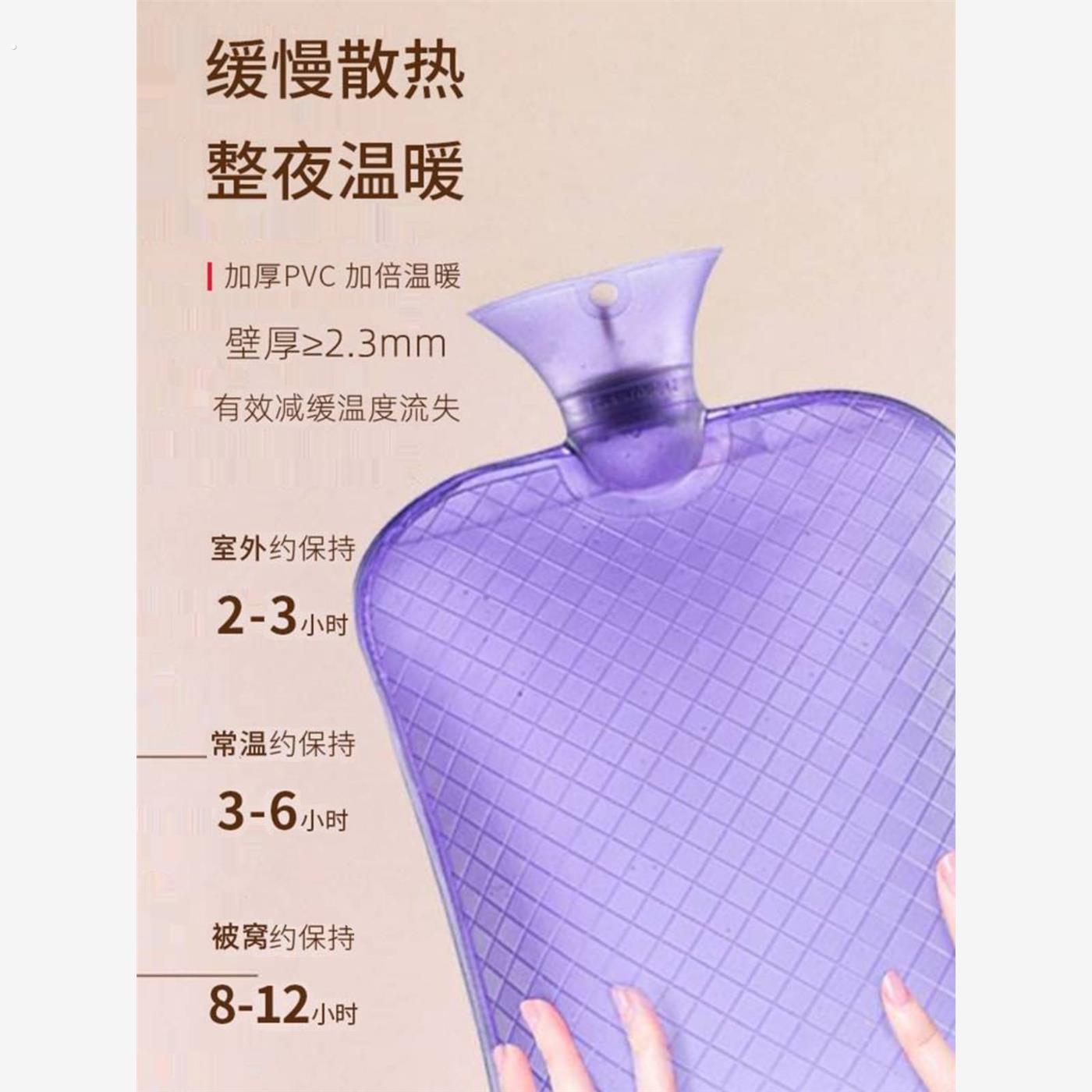 热水袋注水大号大容量加厚灌水冲水暖水袋装水脚用被窝专用