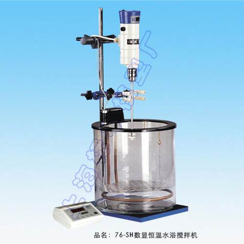 上海标器本J调B4JB450-P5镖0-P电动搅拌上海马牌无级速搅拌机
