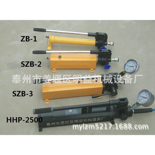SZ压,B-4双向手动油泵带表,动双手向油泵压手动泵超916手动泵