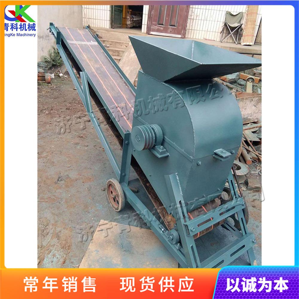 小型移动营养饼土粉碎机有机渣肥结IPO块设破碎备豆豆处理一体化