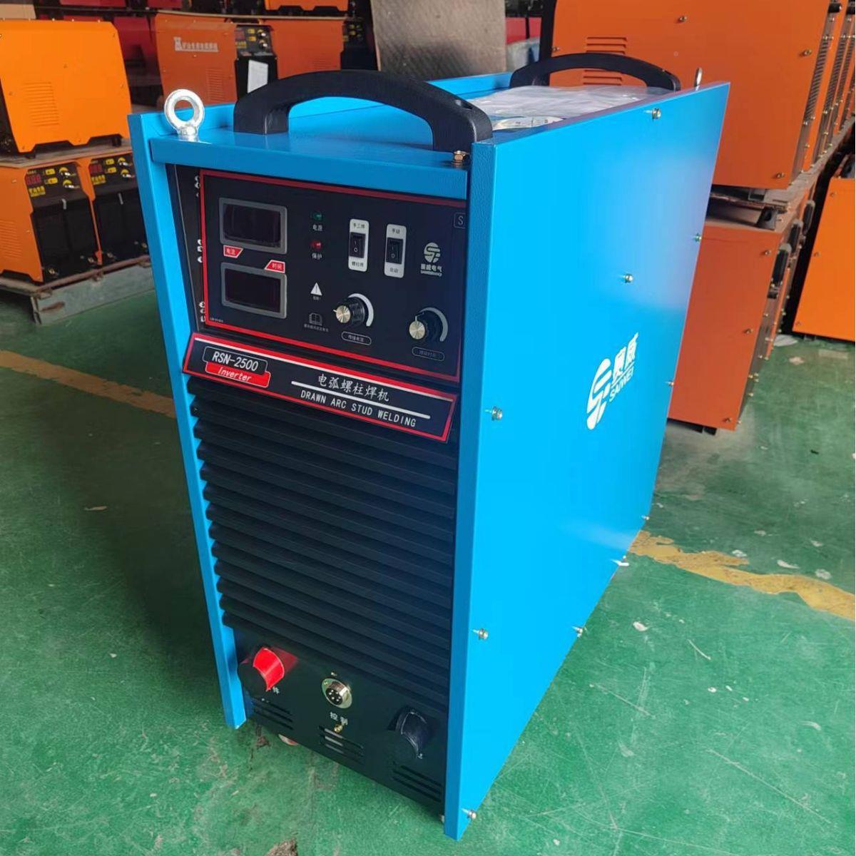 逆变式栓钉焊机RSN2RSN-2500500锅焊炉机钢结构焊接380/4V40电机