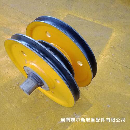 厂家供应起重配件热轧滑轮片565*180起重定滑轮组门吊滑轮组