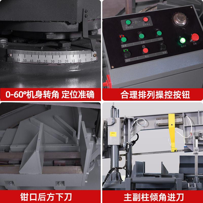 金属带型锯床低头转角锯45度TA-35SAA60度斜角机锯床材H型钢切割