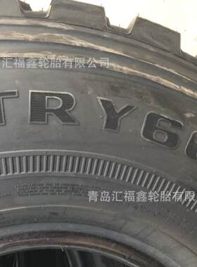 现货密销售机场轮胎39ZOD5/85R20带真空胎形封圈