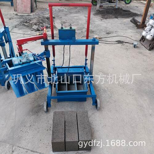 2-45小型移动400-120-200实心砖水泥制砖机砖头机械模具可换